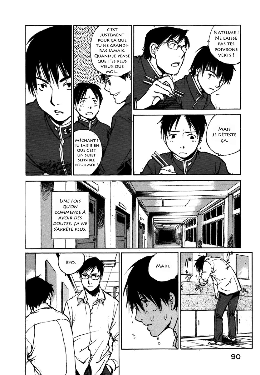 img Hatsuka Nezumi no Jikan 11